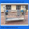 Aluminium ZLP630 630kg temporary access suspended platform systems #3 small image