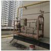 Aluminium 6m 630kg ZLP800 temporary suspended scaffolding platform