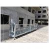 Aluminium lifting access facade cleaning ZLP630 temporary gondola system #1 small image