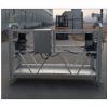 Aluminium 6 meters building cleaning suspended platform with end stirrups #1 small image