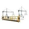 LTD63 hoist motor for suspended working platform #1 small image