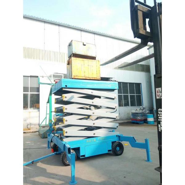 Trailed mobile scissor lift #2 image