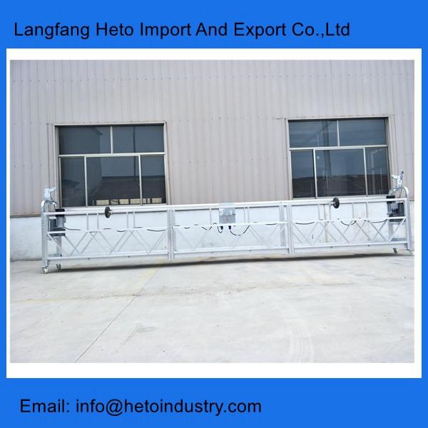 Hot galvanized steel building maintenance temporary suspended platform #1 image