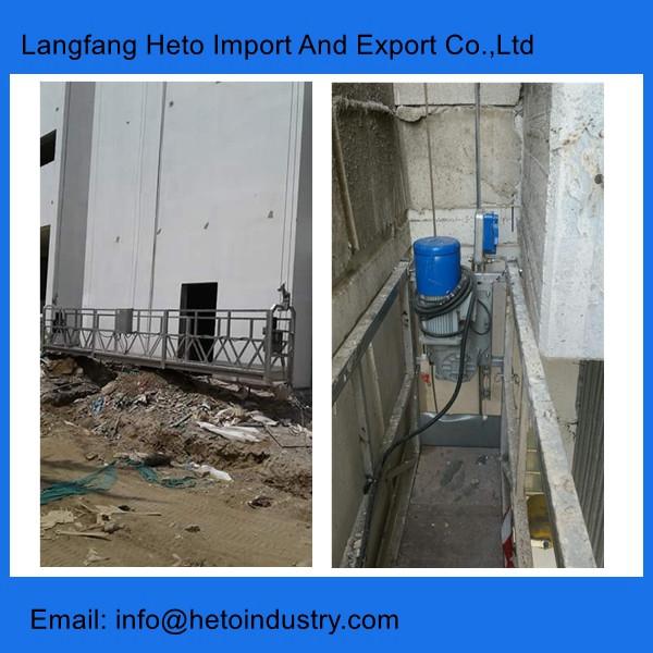 Hot galvanized steel building maintenance temporary suspended platform #3 image