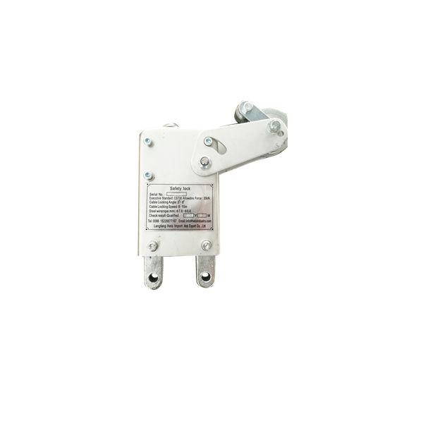 Anti tilting safety lock for ZLP630 ZLP800 suspended platform #1 image